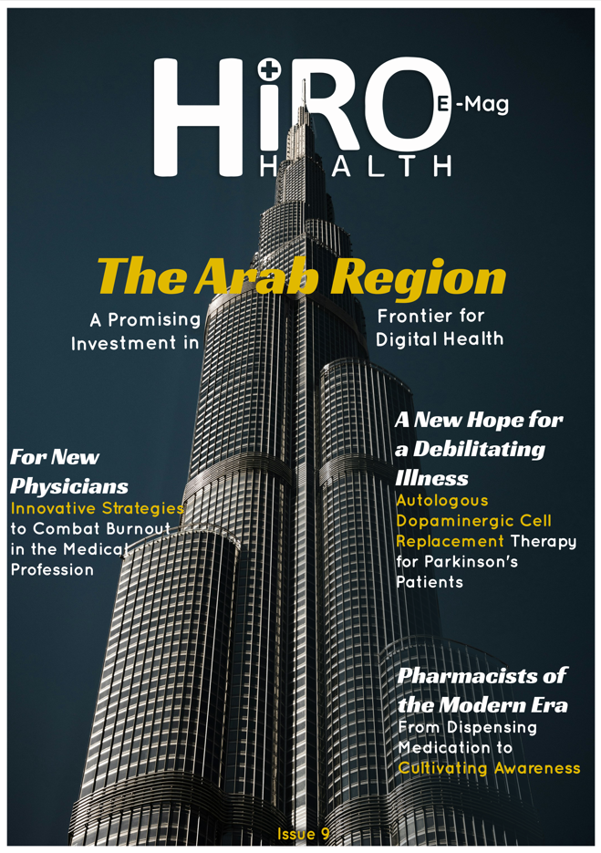 Magazen 1